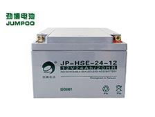 HSE系列电池——12V24A